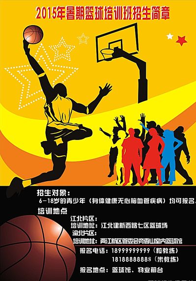 的结果