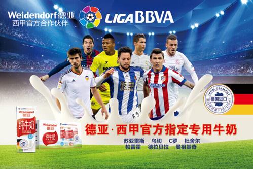 场多次上演 场多次上演