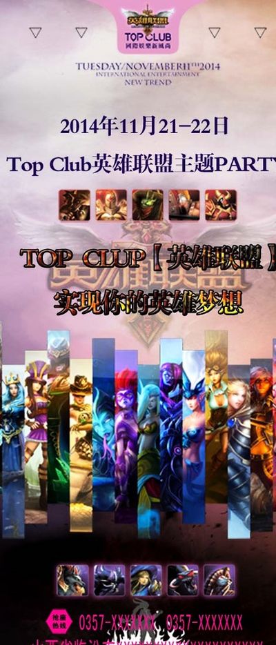 都不仅仅是 都不仅仅是