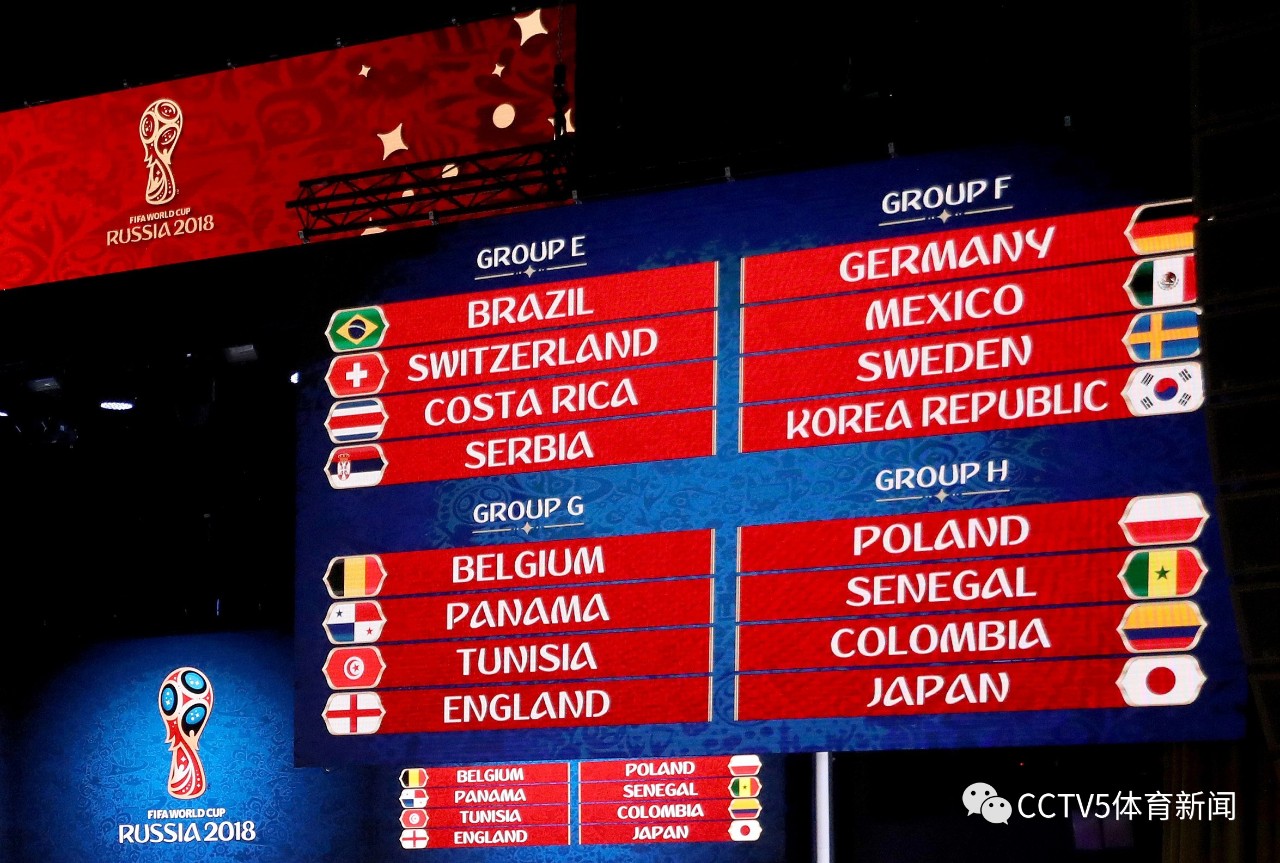 战术创新的 战术创新的