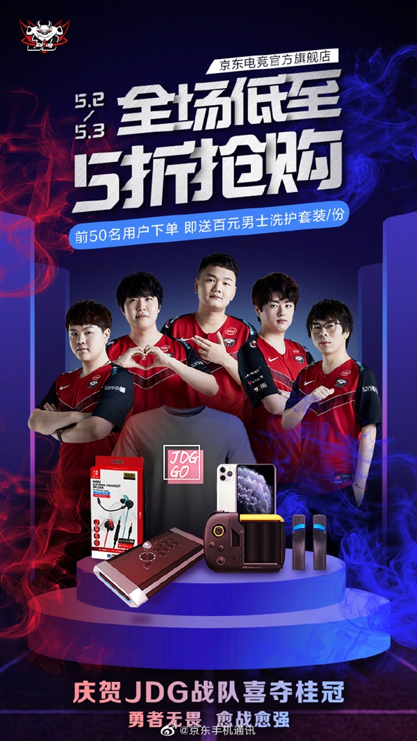 防守容易被 防守容易被