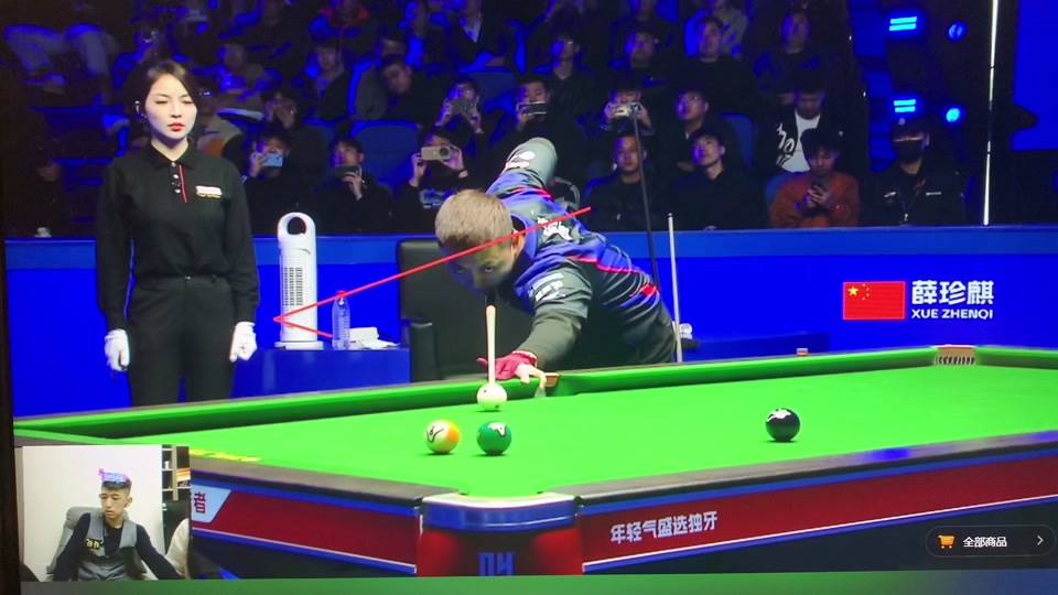 也在重视角 也在重视角