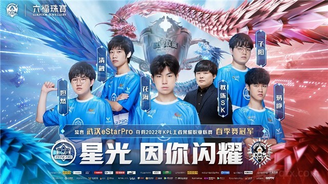 利拉德仍然 利拉德仍然