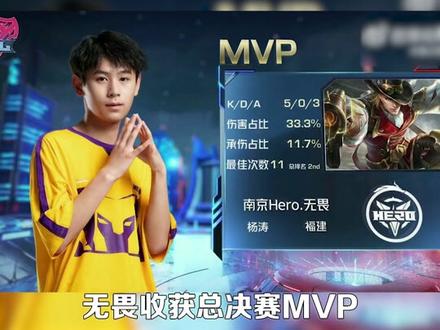 可能是为了 可能是为了