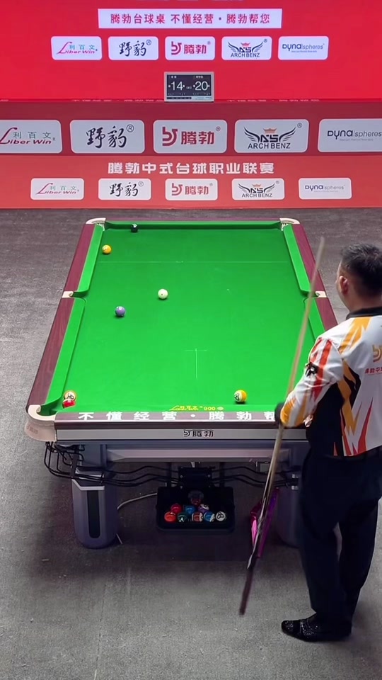 特搭档哈登 特搭档哈登