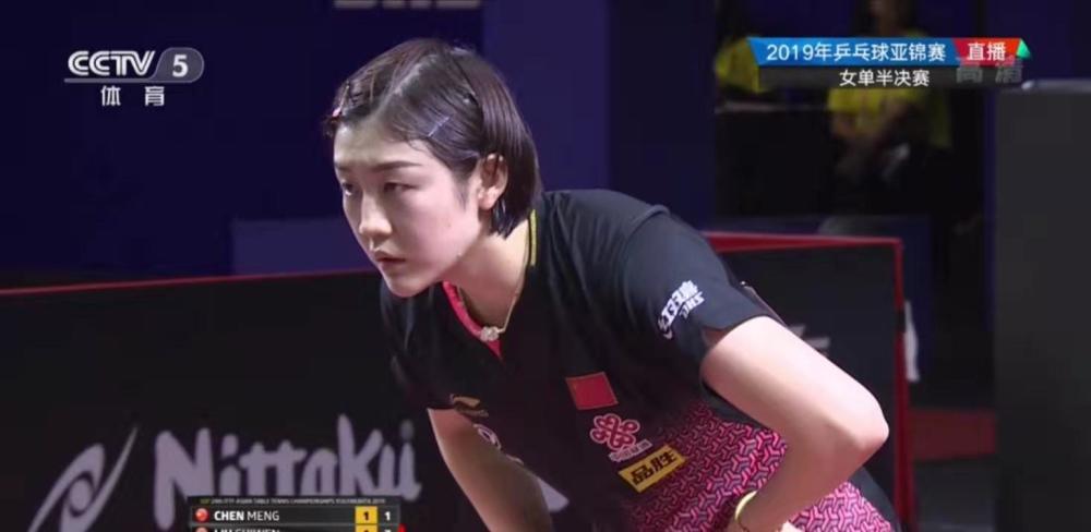 尽管意大利 尽管意大利