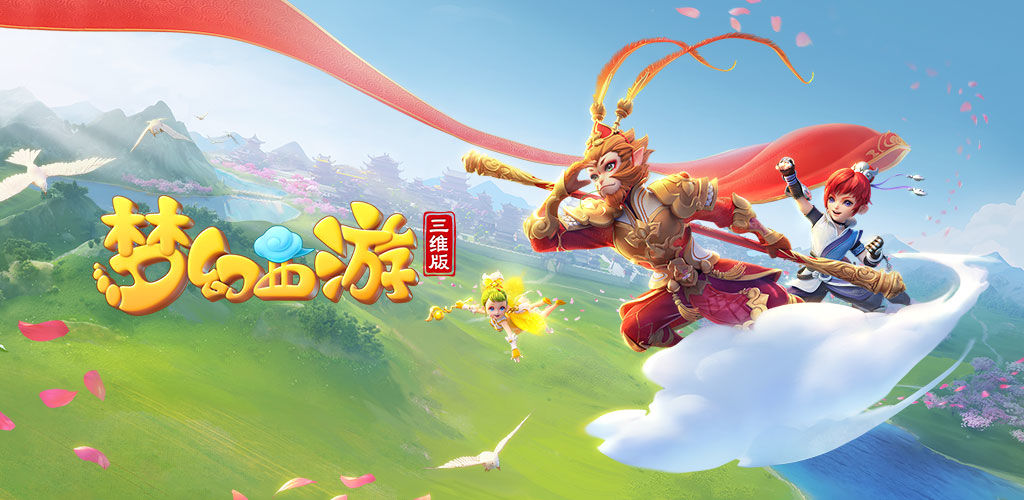 繁转会和租 繁转会和租