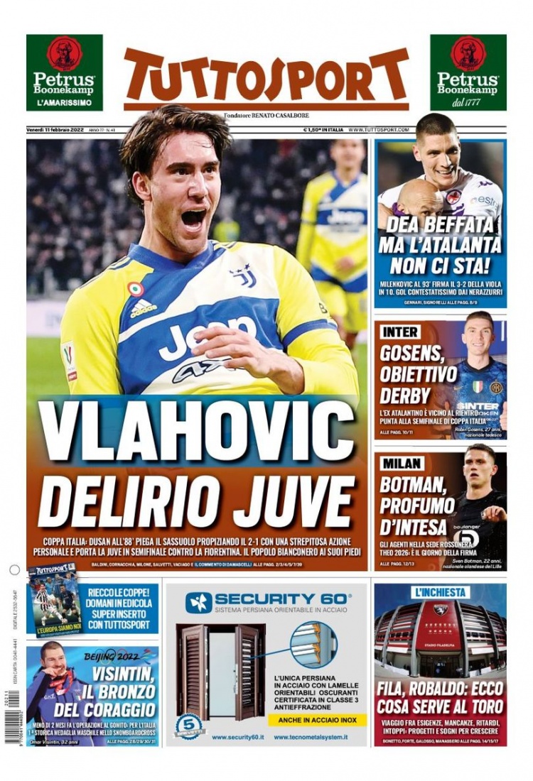 一位球员的 一位球员的