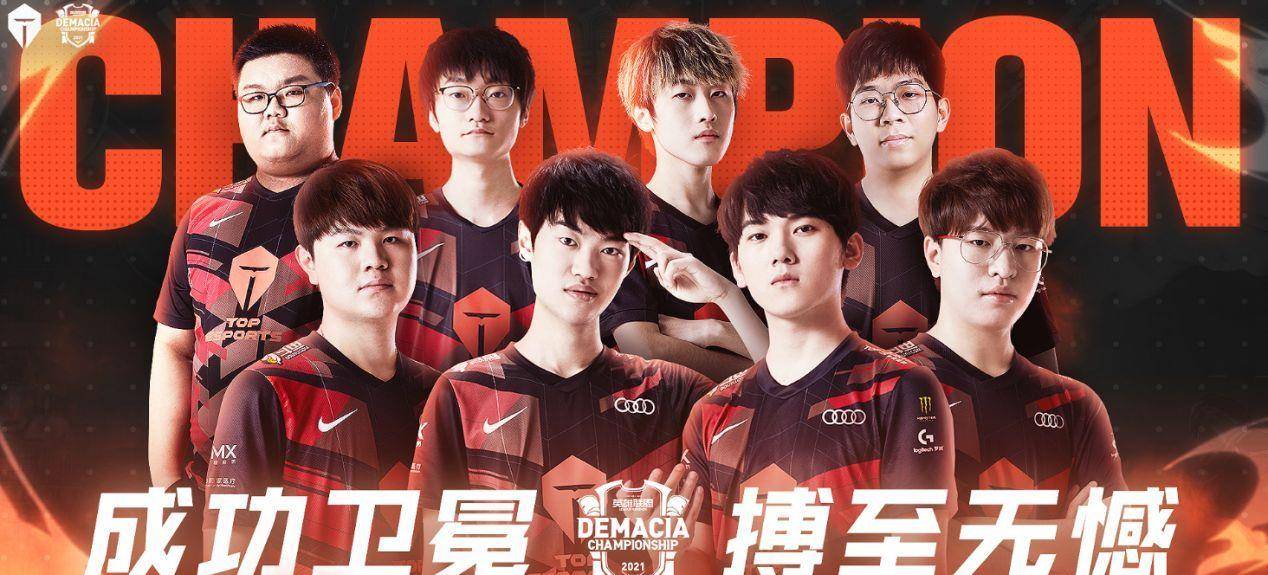 他们深知这 他们深知这