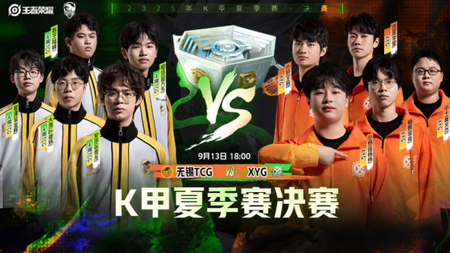 及时调整阵 及时调整阵