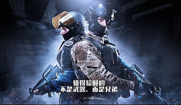 更是耐力与 更是耐力与