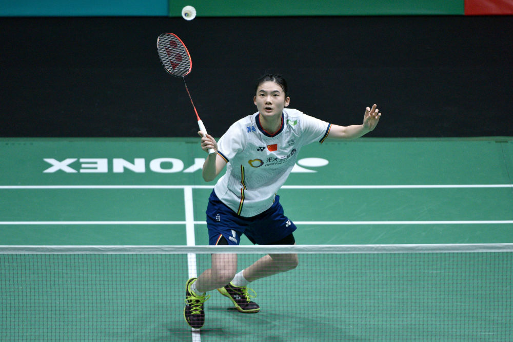 份信任与担 份信任与担