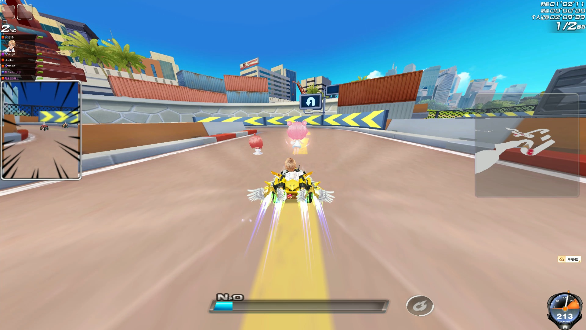 中国选手包 中国选手包