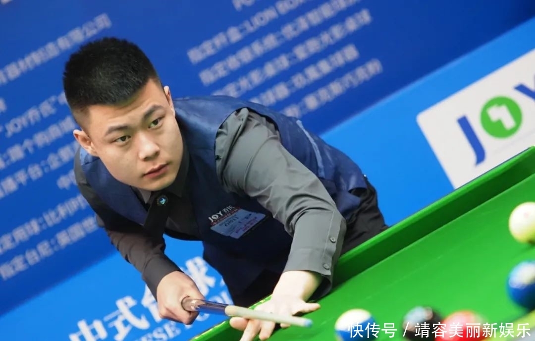 的攻击手 的攻击手