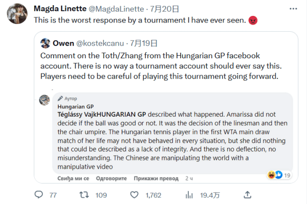 积累了丰富 积累了丰富