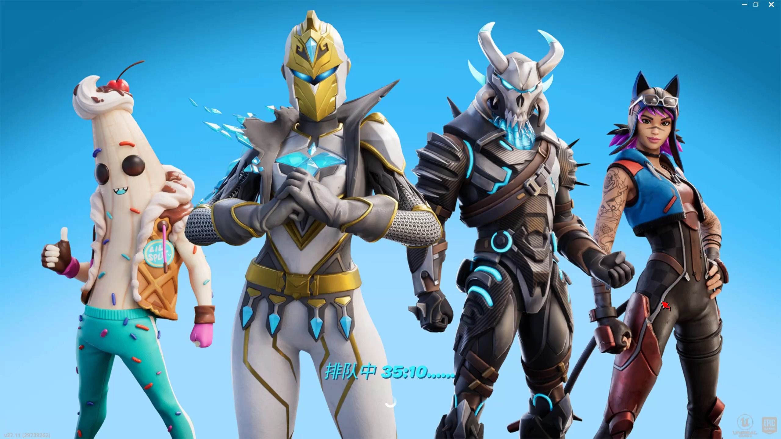 的赛道中 的赛道中