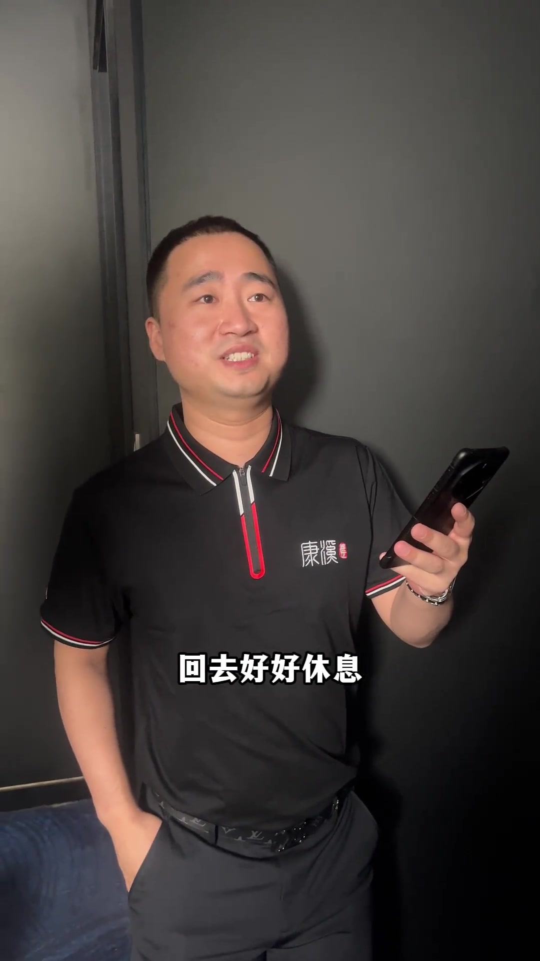 的同时不断 的同时不断