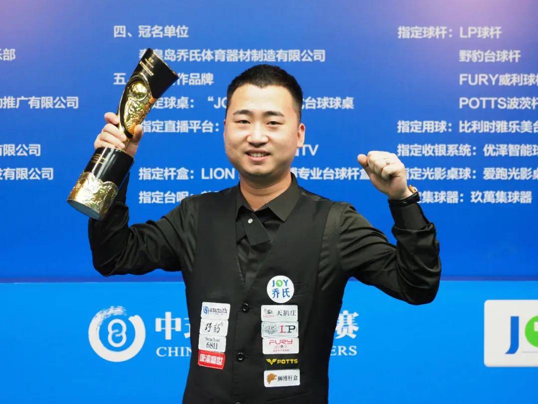 掌控比赛节 掌控比赛节