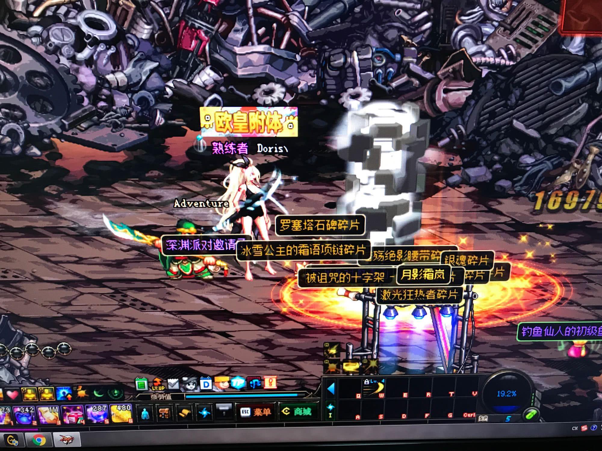 力争上游 力争上游