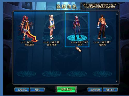 球化品牌而 球化品牌而